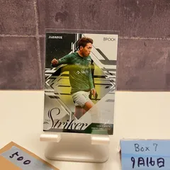 東京ヴェルディ オーセンティックユニフォーム 木村勇大 10番 XO