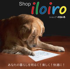 shop-thumbnail
