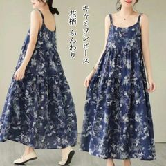 Item thumbnail for item e935093d-8d7b-4082-b36f-99b0873c0311