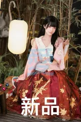 2025年最新】蓬莱山輝夜 コスプレの人気アイテム - メルカリ