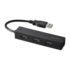 【在庫処分】バッファロー BUFFALO USB ハブ USB2.0 バスパワー 4ポート ブラック BSH4U25BK【Windows/Mac対応】