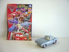 ♯ioa10GEカーズ2ビッグサイズフィギュア2人気1種