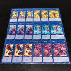 2025年最新】18 遊戯王の人気アイテム - メルカリ