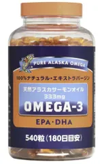 【540粒】トライデント オメガ3 天然アラスカサーモンオイル 333mg  DHA  EPA ビタミン サプリメント TRIDENT SALMON OMEGA3のサムネイル