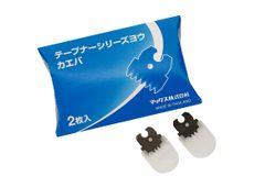 【迅速発送】テープナー シリーズ用替刃