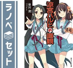 鬼平犯科帳[文庫版] コミック 1-76巻セット (リイド社) [Comic