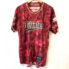 2025年最新】orix 夏の陣の人気アイテム - メルカリ