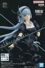2025年最新】otherworlder ルミナスの人気アイテム - メルカリ