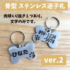 Item thumbnail for item 47cb1985-0887-42ef-b7df-f70e04888358