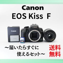 キャノン Kiss F✨望遠レンズ付Wレンズ✨一眼レフカメラ✨コスパ抜群