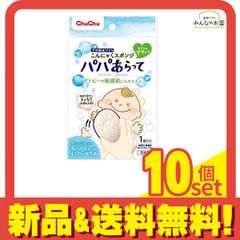 Item thumbnail for item db89f1da-249f-4218-bfa4-aa471bb6d7c1