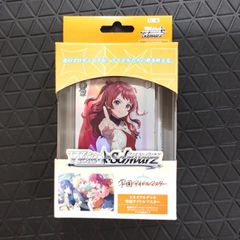 セット】ホロライブ hololive クインテットスペクトラム
