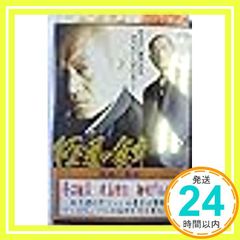 Item thumbnail for item 743abd91-40d7-4cc2-8c78-2ecfa0ef3f1f