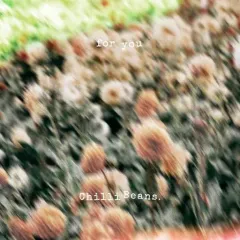【新品未使用】Chilli Beans. 「Chilli Beans.」LP Amazon.com: Chilli Beans.: CDs & Vinyl