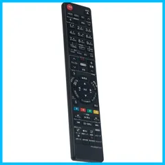 あ*じ様 パナ　DMR-BZT600　3TBに交換　3番組録画新品リモコン　HD あ*じ様 パナ DMR-BZT600 3TBに交換 3番組録画新品リモコン HD