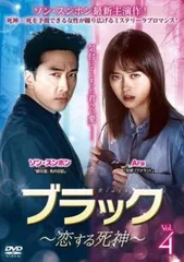 ZE:A キムドンジュン　パンフレット　CD DVD レア　限定　送料込み 2025年最新】キム・ドンジュンの人気アイテム - メルカリ
