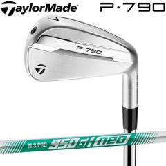 【#6-PW/5本セット】テーラーメイド P790 アイアン 2025年モデル NS950neo装着 Sフレックス Taylormade 日本仕様