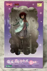 コトブキヤ 恋物語 戦場ヶ原ひたぎ 1/8スケールフィギュア 物語シリーズ Amazon.co.jp: コトブキヤ 化物語 戦場ヶ原ひたぎ 1/8スケール