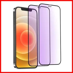 【激安！】12 保護フィルム アイフォン12/12Pro iPhone 強化ガラス 液晶保護フィルム ガラスフィルム iphone12/12pro 画面保護フィルム 【ブルーライト/2枚セット】iPhone12pro ブルーライトカット/傷防止/超薄型/指紋軽