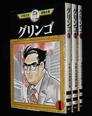 中古】ザ・メッセージ ニッポンを変えた経営者たち DVD−BOX - メルカリ 中古】ザ・メッセージ ニッポンを変えた経営者たち DVD−BOX - メルカリ