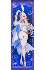 2025年最新】聖剣学院の魔剣使い タペストリーの人気アイテム