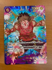 【美品】モンキー・D・ルフィ SEC SP(スペシャルカード) ※おまけ付 モンキー・D・ルフィ (未開封/ONE PIECE DAY) [SR] {ST10-006