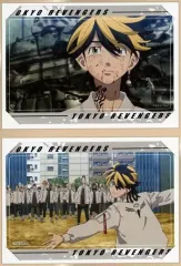 【中古】キャラカード 7.羽宮一虎 「東京リベンジャーズ トレーディングブロマイドコレクション 2枚セット」