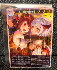 五等分の花嫁　ロングエアクッション　中野五月 Yahoo!オークション - ロングエアクッション 五等分の花嫁 vol.3
