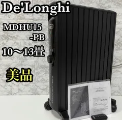 2025年最新】mdhu15-pbの人気アイテム - メルカリ