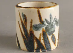 流水蓋置 白井半七造 【中古美品】