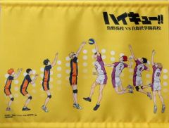 [중고] 태피스트리 집합 신작 도안 A3 태피스트리 [Blu-ray/DVD 하이큐!! 카라스노 고교 VS 시라토리자와 학원 고등학교] 애니메이트 전권 구입 특전
