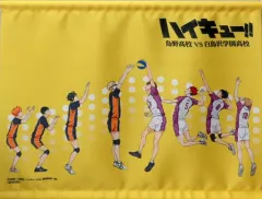 【中古】タペストリー 集合 描き下ろし絵柄A3タペストリー 「Blu-ray/DVD ハイキュー!! 烏野高校 VS 白鳥沢学園高校」 アニメイト全巻購入特典