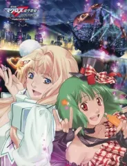 【中古】アニメBlu-ray Disc 劇場版マクロスF～イツワリノウタヒメ～ Hybrid Pack