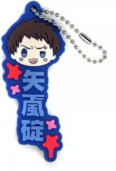 [중고]키홀더