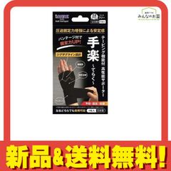 Item thumbnail for item f9182542-1177-4e50-9b10-91157491ee8f