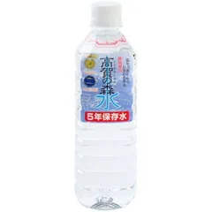 奥長良川名水 高賀の森水 5年保存水 500ml×24本入 国産 天然軟水 非加熱 備蓄水 備蓄用 災害 防災 非常時 水 ミネラルウォーター 