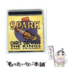 中古】 組織活性化の理論と実践 / 釼地 邦秀 / 北樹出版 - メルカリ