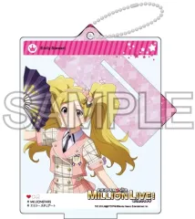 2026年最新】エミリースチュアートの人気アイテム - メルカリ