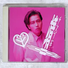 国内盤 YASUYUKI OKAMURA/靖幸/EPIC SONY 328H-5093 CD □