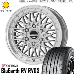 2025年最新】シュタイナー 19インチの人気アイテム - メルカリ