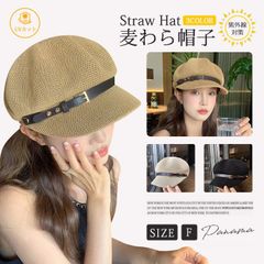 Item thumbnail for item 498628a6-789a-41ca-b2c0-5cb75bf3f655