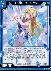 2025年最新】Z/X リゲルの人気アイテム - メルカリ 2025年最新】Z/X リゲルの人気アイテム - メルカリ