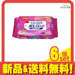 Item thumbnail for item a309ecc9-e40e-4a29-85f1-ea1db95fddf7