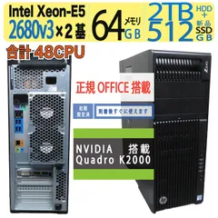 2699v3 x2/64GBメモリ/ssd1TB/2TBHDD/rtx4000