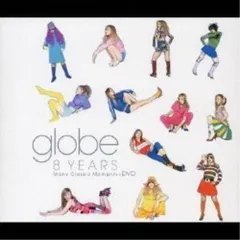 【新品未開封】globe/8 YEARS Clips Collection+3 S952a347a8d524734888bf1690cf34