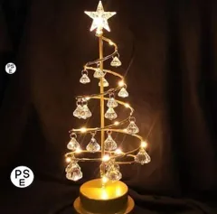 新しい未使用 クリスマスツリー 卓上 ミニ おしゃれ 高さ 32cm クリスマス 飾り 置物 LEDライト付き プレゼント ギフトボックス付 部屋飾り
