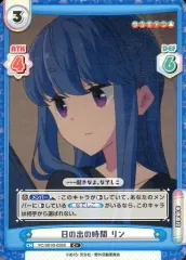 2025年最新】ゆるキャン△ reバースの人気アイテム - メルカリ