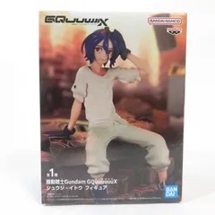 中古 未開封品  機動戦士Gundam GQuuuuuuX シュウジ・イトウ  BANDAI NAMCO/バンダイナムコ フィギュア pr00525
