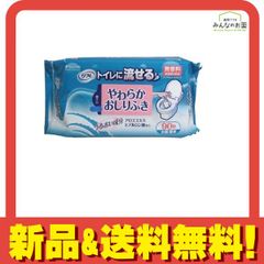 Item thumbnail for item be47ec42-a421-40e1-a2e8-fe5ba196a0be