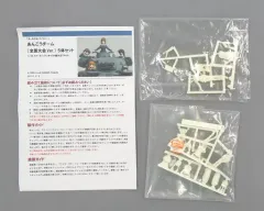2025年最新】ガレージキット ワンダーフェスティバルの人気